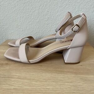 Chic Beige Block Heel Sandals
